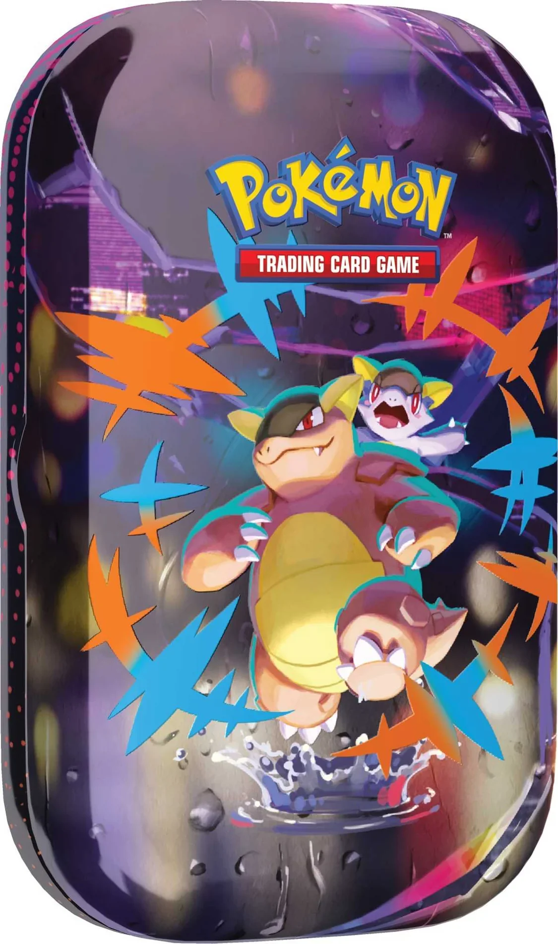 Thumbnail 1