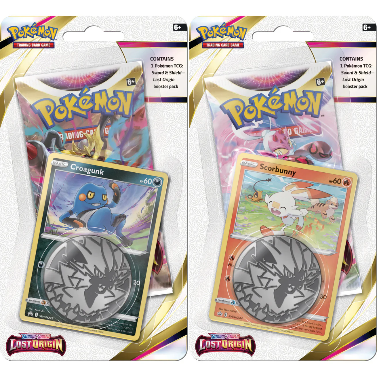 Thumbnail 1